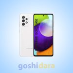 گوشی موبایل گلکسی a52s