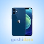 گوشی موبایل اپل مدل iPhone 12 Mini