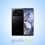 گوشی موبایل می 11 اولترا شیائومی 256 گیگابایت / 8 گیگابایت رم XIAOMI MI 11 ULTRA