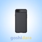 قاب آیفون Nillkin Camshield pro Fot iphone 8 / se 2020
