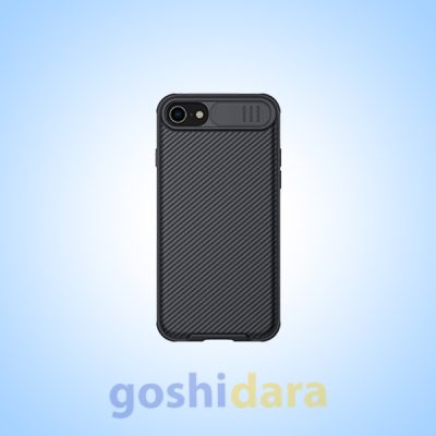 قاب آیفون Nillkin Camshield pro Fot iphone 8 / se 2020