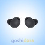 هدفون سامسونگ گلکسی بادز 2 پرو SAMSUNG GALAXY BUDS2 PRO