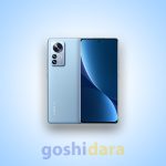 گوشی موبایل شیائومی 12T XIAOMI (128 گیگابایت / 8 گیگابایت رم )
