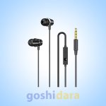 هندزفری سیمی اوی مدل Awei PC-2 ا Awei PC-2 Handsfree