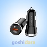شارژر فندکی اوی Awei C-825