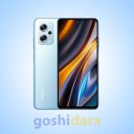گوشی موبایل شیائومی مدل POCO X4 GT ظرفیت 256 گیگابایت رم 8 گیگابایت (پک و رام گلوبال)
