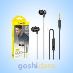 هندزفری سیمی اوی مدل Awei PC-2 ا Awei PC-2 Handsfree