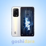 گوشی موبایل شیائومی مدل Black Shark 5 دو سیم کارت ظرفیت 128 گیگابایت و رم 8 گیگابایت