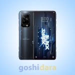 گوشی موبایل شیائومی مدل Black Shark 5 دو سیم کارت ظرفیت 128 گیگابایت و رم 8 گیگابایت