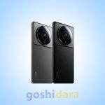 گوشی موبایل شیائومی 12 اس اولترا 256 گیگابایت / 12 گیگابایت رم XIAOMI 12S ULTRA