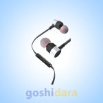 Awei ES-20TY Original Handsfree