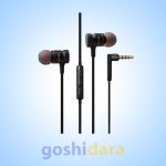 هندزفری سیمی Awei ES-850Hi