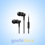Awei ES-390i Wired Handsfree
