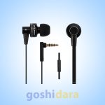 Awei ES900i Original Handsfree