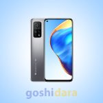 گوشی موبایل می 10 تی پرو شیائومی 128 گیگابایت / 8 گیگابایت رم XIAOMI MI 10T PRO 5G