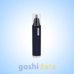 ماشین اصلاح بینی و گوش مدل YD-111