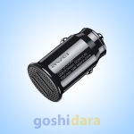 شارژر فندکی دو پورت آوی مدل C-826
