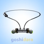 Awei X670BL Wireless Headphones