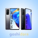 گوشی موبایل می 10 تی پرو شیائومی 128 گیگابایت / 8 گیگابایت رم XIAOMI MI 10T PRO 5G