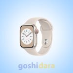 ساعت هوشمند اپل واچ سری 8 استیل مدل 41 میلی‌متری APPLE WATCH SERIES 8 41MM STAINLESS STEEL