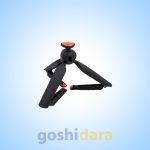 سه پایه یانتنگ پایه بلند مدل yt-328