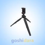سه پایه یانتنگ پایه بلند مدل yt-328