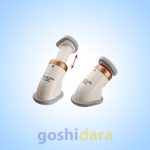 رفع غب غب نکلاین اسلیمر (Neckline Slimmer)