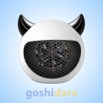 هیتر فن دار فانتزی شیک مدل devil