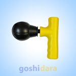 مینی ماساژور تفنگی شارژی BLD-806