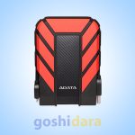 هارد اکسترنال ای دیتا مدل HD710 Pro ظرفیت 2 ترابایت