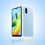 گوشی موبایل شیائومی مدل Redmi A1 Plus