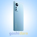xiaomi 12