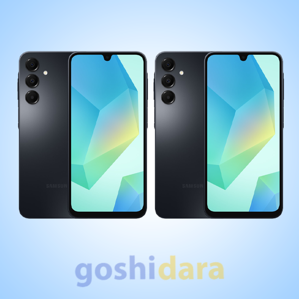 خرید گوشی سامسونگ A16 خرید گوشی سامسونگ A16